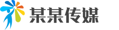 冰球突破-冰球电游豪华版_mg冰球游戏